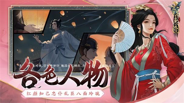 锦鱼图3.jpg