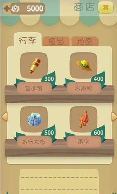召唤联盟1.jpg