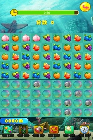 欢乐消水果5.jpg