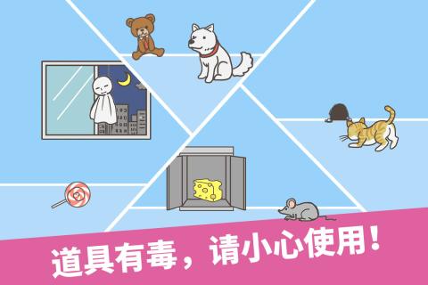 走出办公室3.jpg