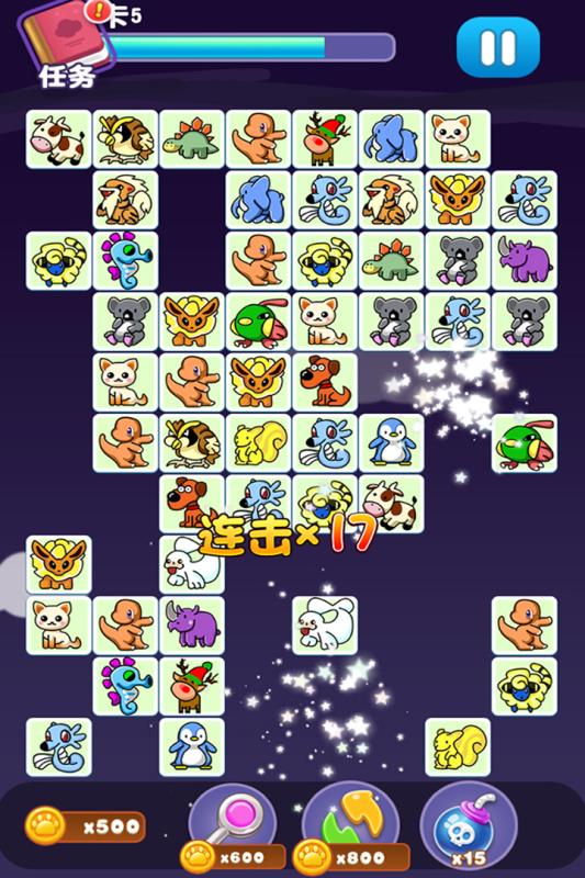 宠物连连消2.jpg