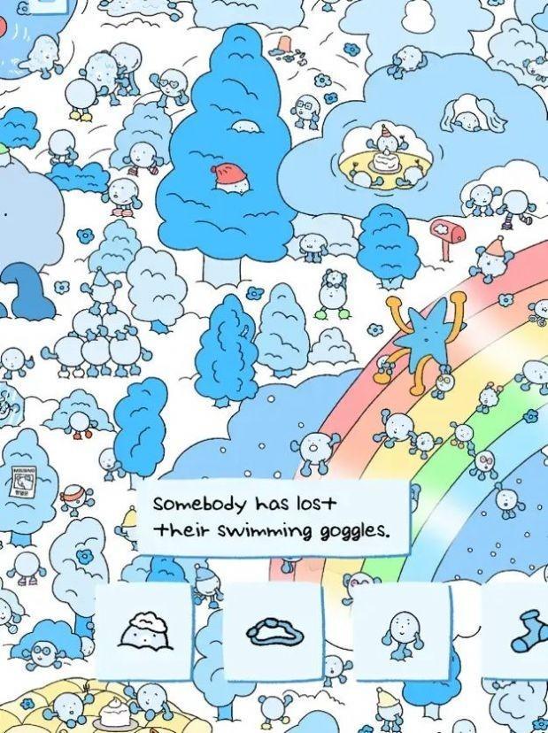 soupsoup magazine安卓汉语版2.jpg