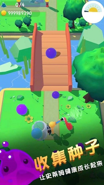 野生史莱姆回收计划游戏2.jpg