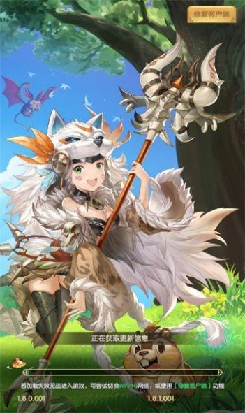 魔灵狩猎2.jpg