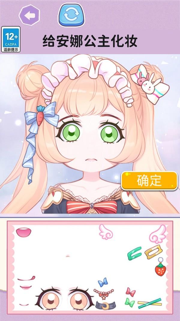 安静书模拟器2.jpg