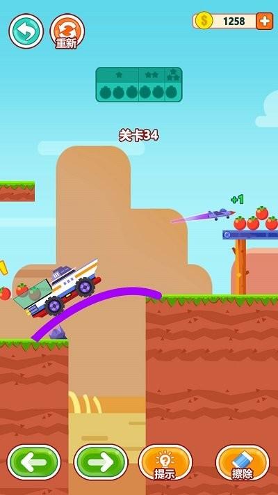 手指画线小游戏4.jpg