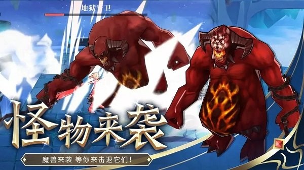 剑刃重生手机版3.jpg