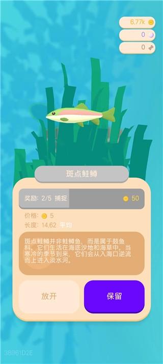 潮汐守望者杰拉技能全解析:掌控海洋之力的终极指南