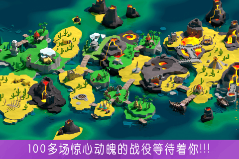 决战时刻5.jpg