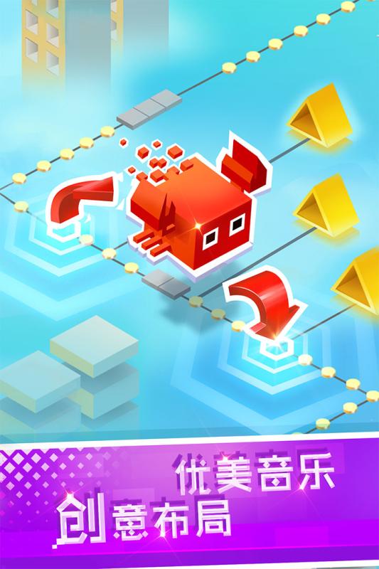 滚动白块1.jpg