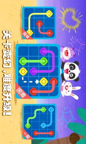 奇妙思维闯关手机版2.jpg