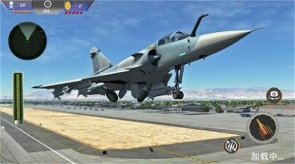 真实驾驶飞机1.jpg