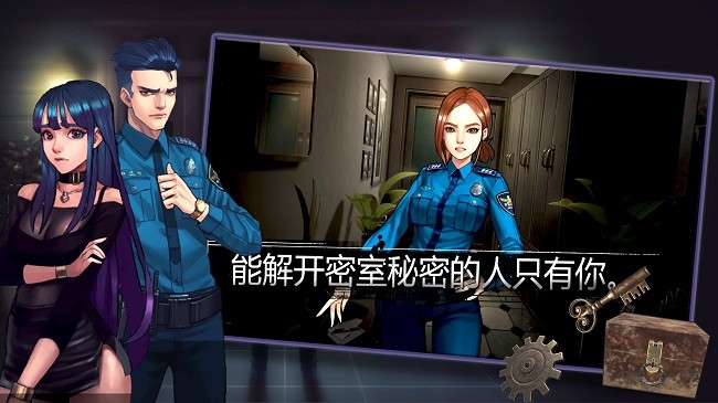 密室逃脱自我拯救游戏4.jpg