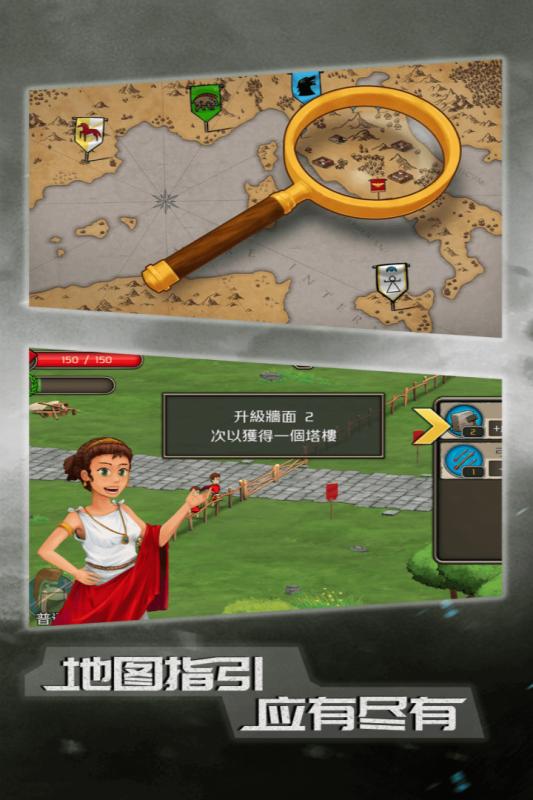恶战-最终防线5.jpg