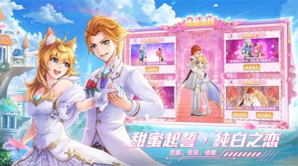 星奇幻之旅4.jpg