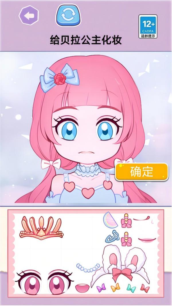 安静书模拟器1.jpg