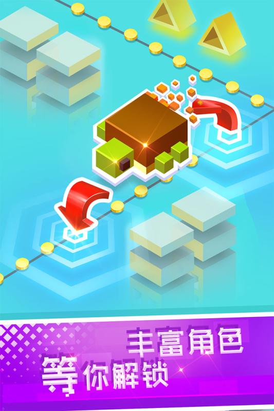 滚动白块4.jpg