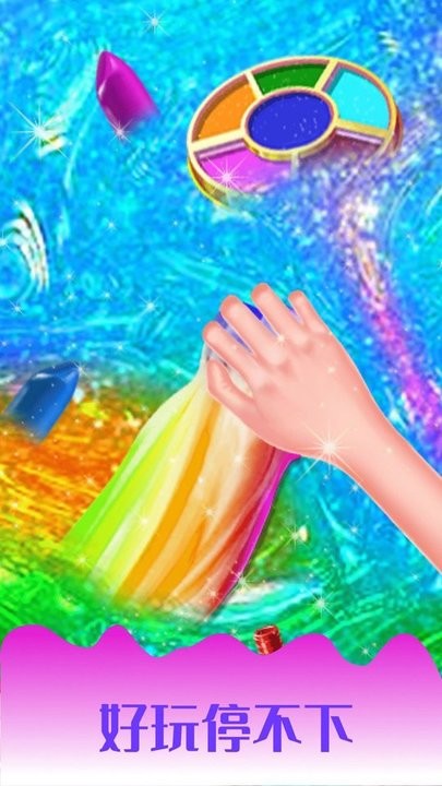 史莱姆彩虹粘液模拟手游2.jpg