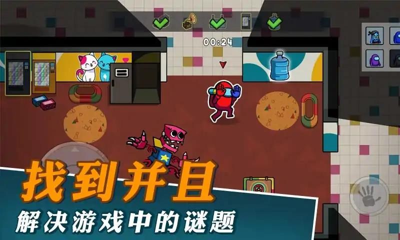 逃离玩具工厂游戏2.jpg