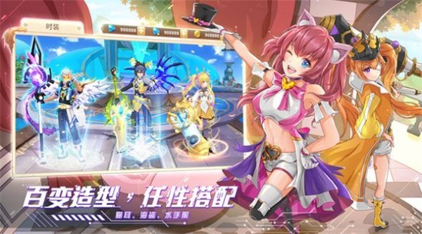 星奇幻之旅3.jpg