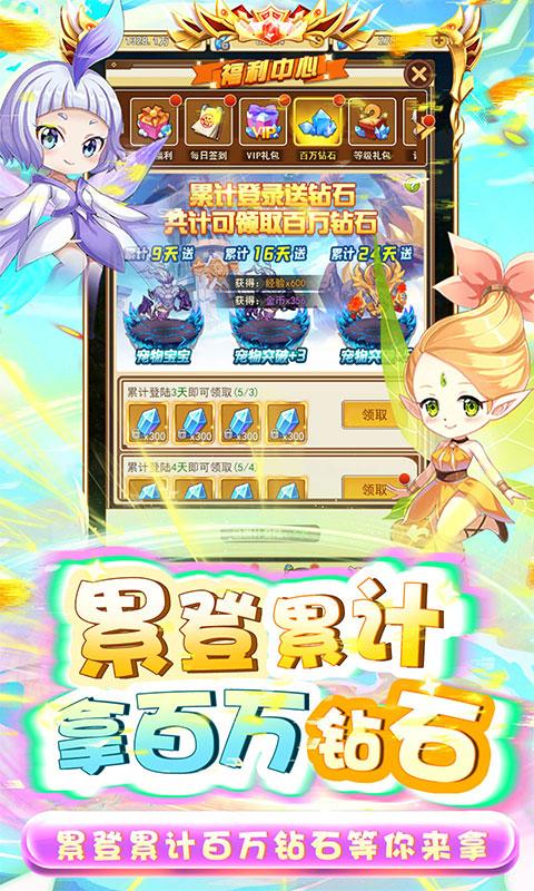 中世纪之战3.jpg