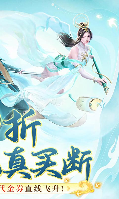 盖世豪侠2.jpg