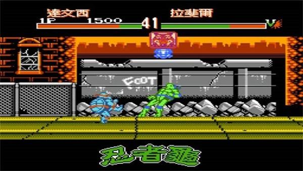 忍者神龟格斗-出招简化版1.jpg