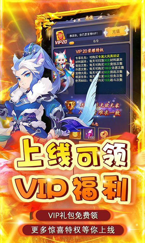 合金风暴4.jpg