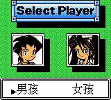 孤岛冒险者2.jpg