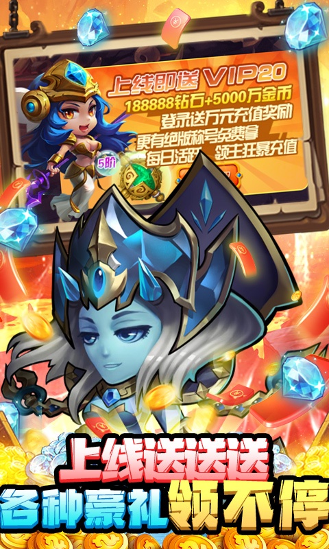 啪啪游侠4.jpg