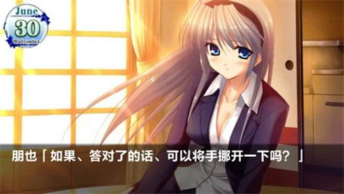 智代after-美丽的生活1.jpg