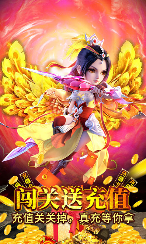 王者纪元5.jpg