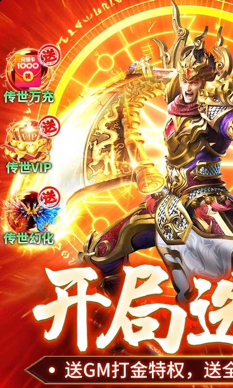 全民祖玛1.jpg