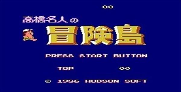 冒险岛-无敌代打版3.jpg