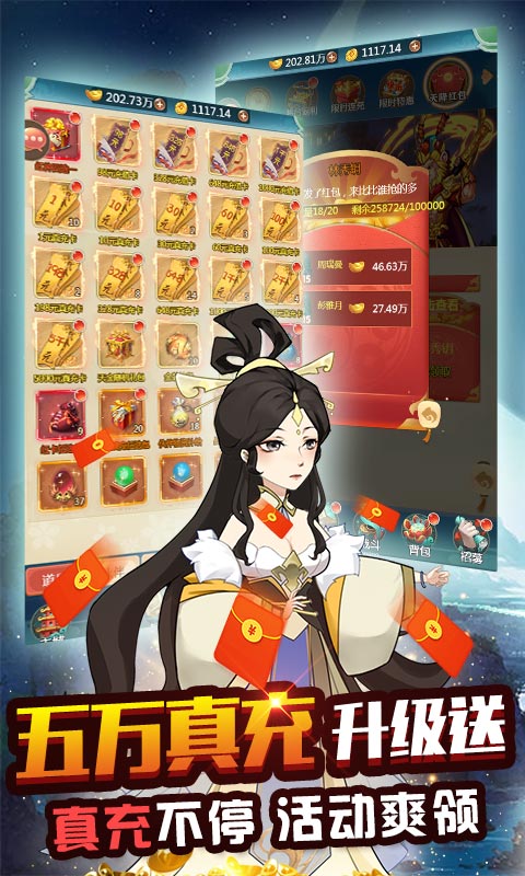 天问3.jpg