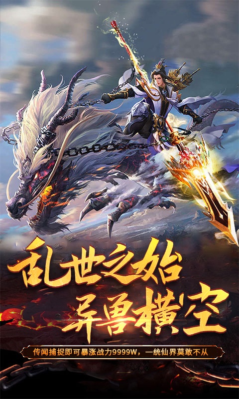 江湖令3.jpg