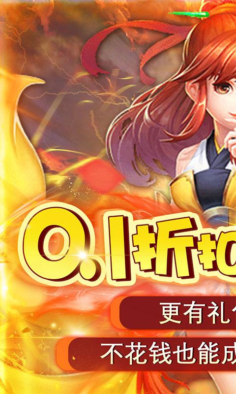 合金风暴1.jpg