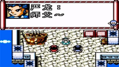 水浒神兽游戏攻略:如何玩得更厉害