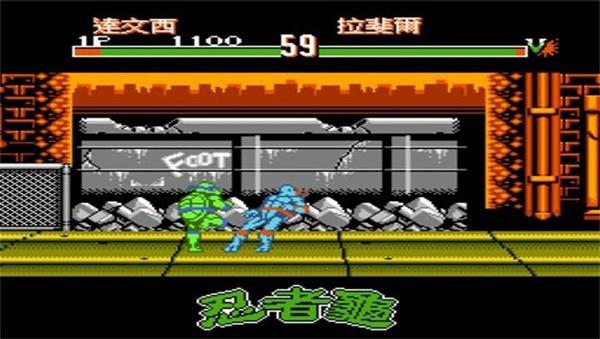 忍者神龟格斗-出招简化版4.jpg