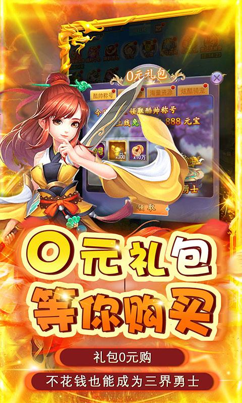 合金风暴5.jpg