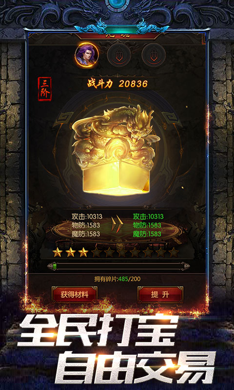 凤凰无双1.jpg