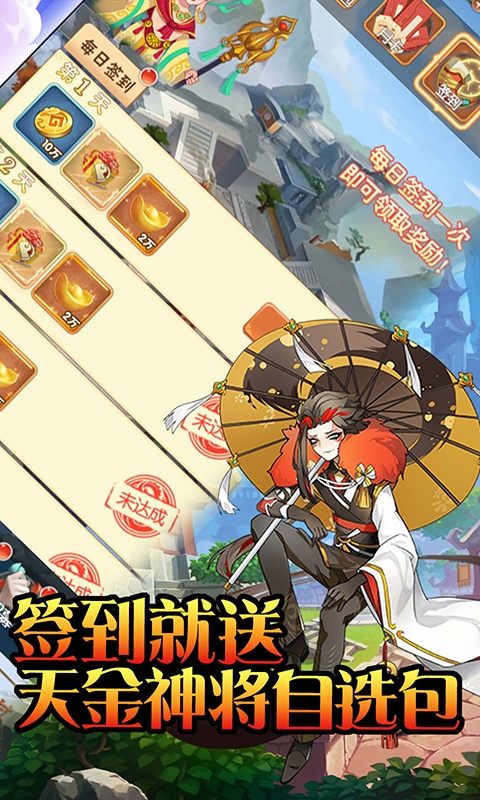 玄真道2.jpg