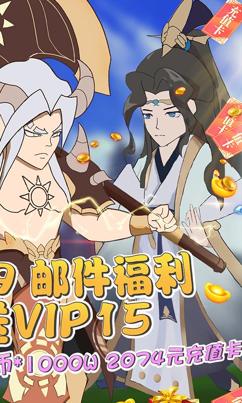 天问2.jpg
