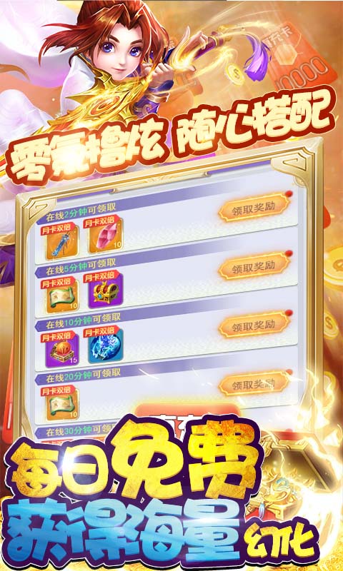 无双战纪5.jpg