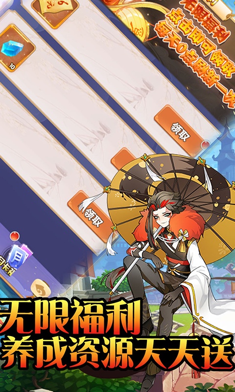 玄真道5.jpg