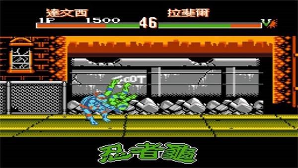 忍者神龟格斗-出招简化版2.jpg