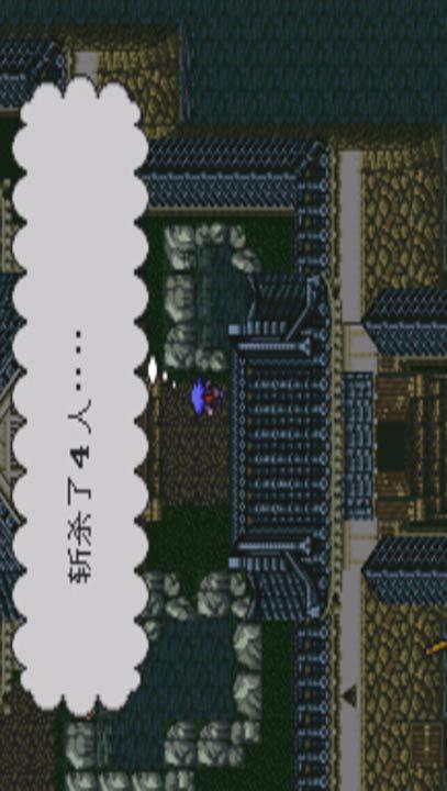 时空勇士3.jpg