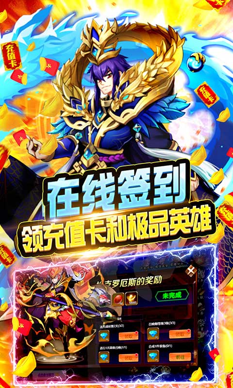 武林霸业4.jpg