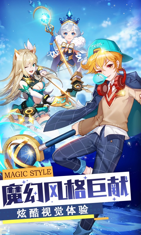 梦幻契约H51.jpg