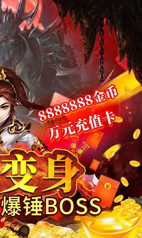 王者纪元2.jpg